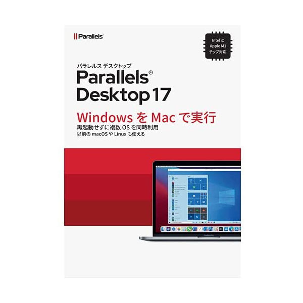 parallels desktop 13 for mac box jp